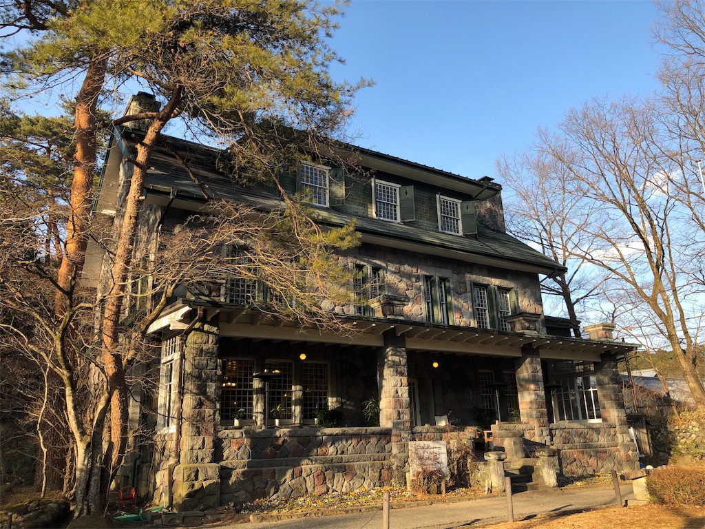 f:id:kokyun-711:20190210235506j:image