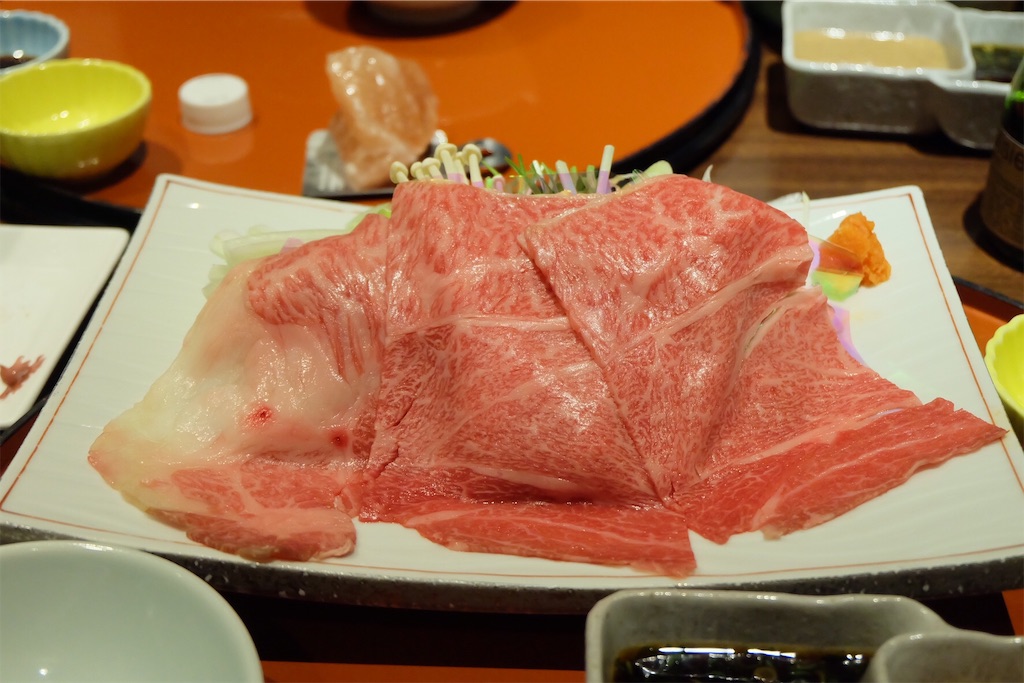 f:id:kokyun-711:20190210235549j:image