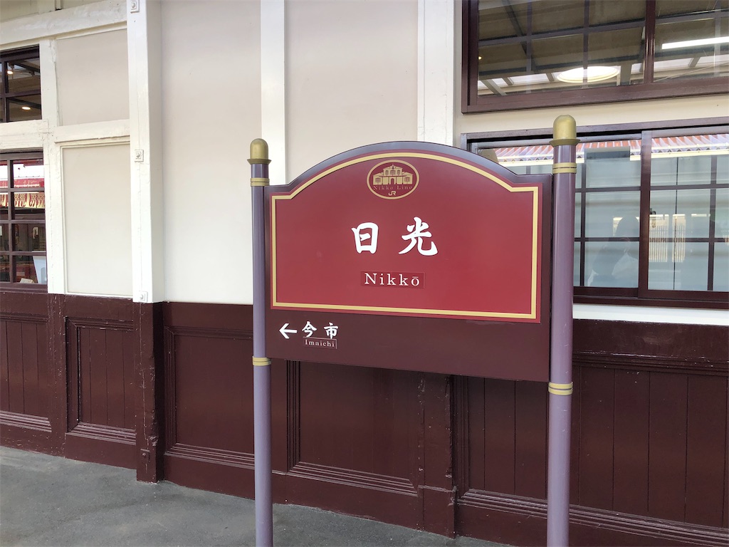 f:id:kokyun-711:20190210235725j:image