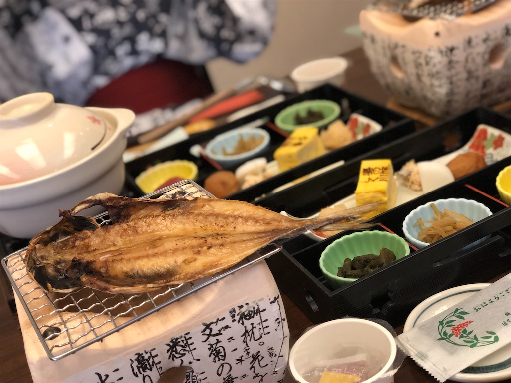 f:id:kokyun-711:20190210235743j:image f:id:kokyun-711:20190210235743j:image