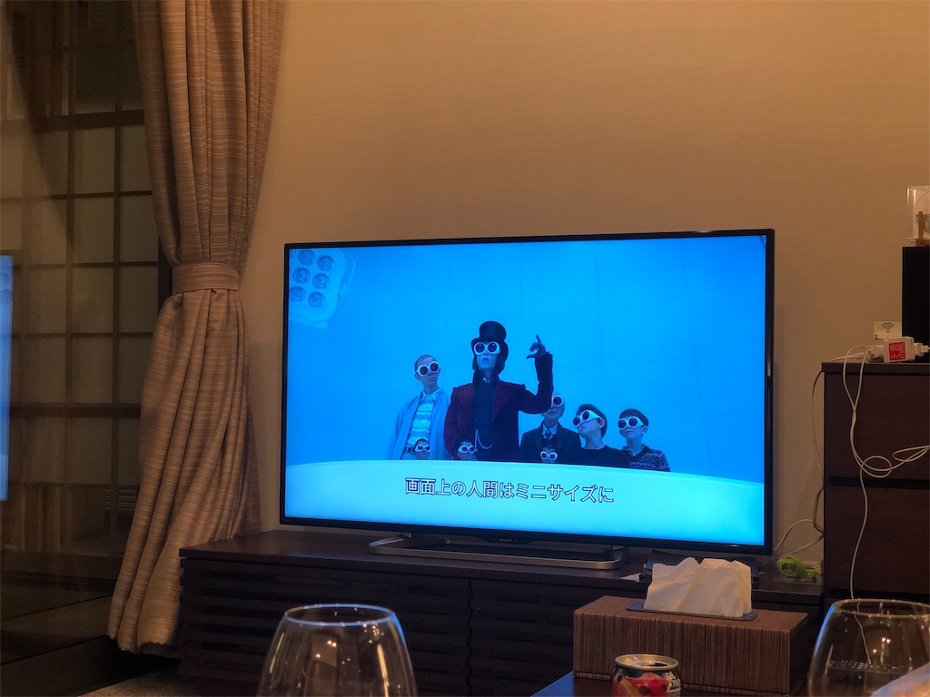 f:id:kokyun-711:20190210235746j:image