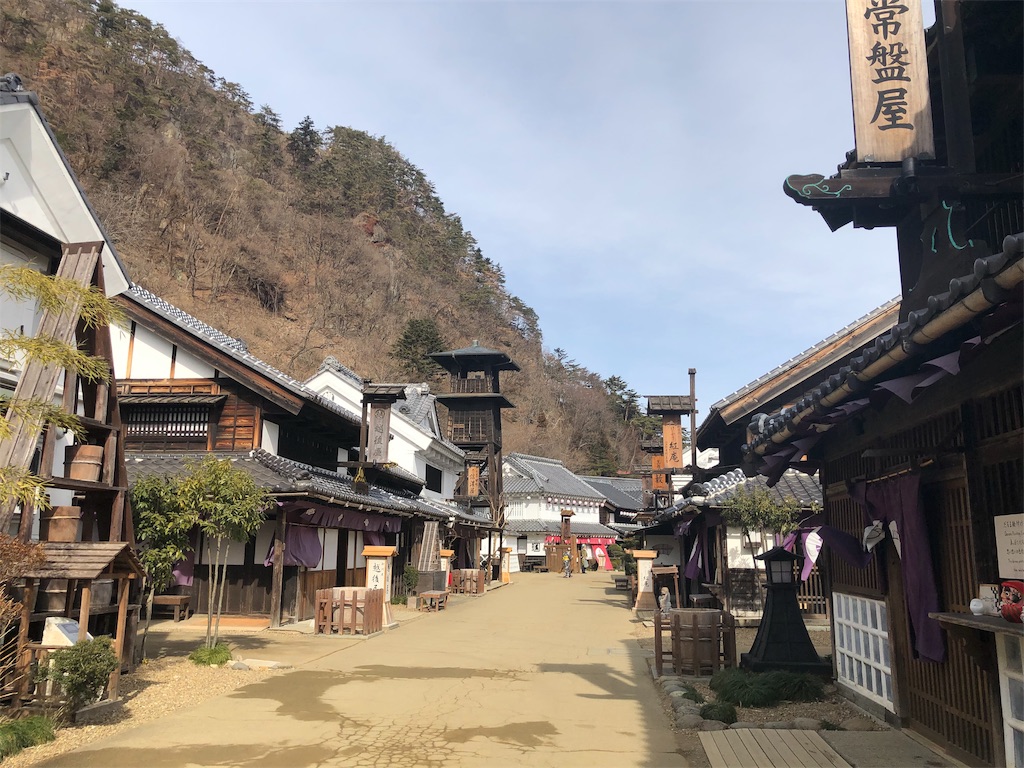 f:id:kokyun-711:20190211000443j:image f:id:kokyun-711:20190211000443j:image