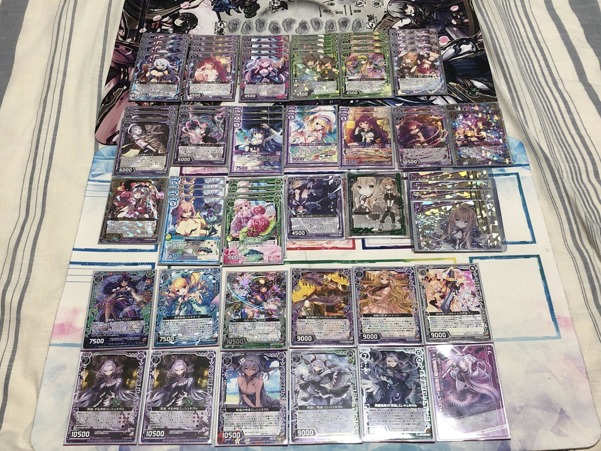 7 16 Z Xデッキ 黒緑es墓城withフルシュキガル こぁずきさん趣味の記録 7 16 Z Xデッキ 黒緑es墓城withフルシュキガル こぁずきさん趣味の記録