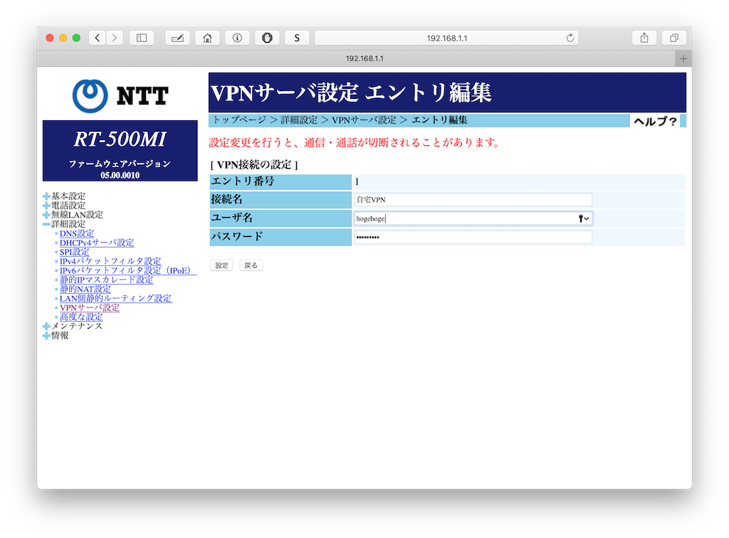 f:id:koleben:20181026163134p:plain f:id:koleben:20181026163134p:plain