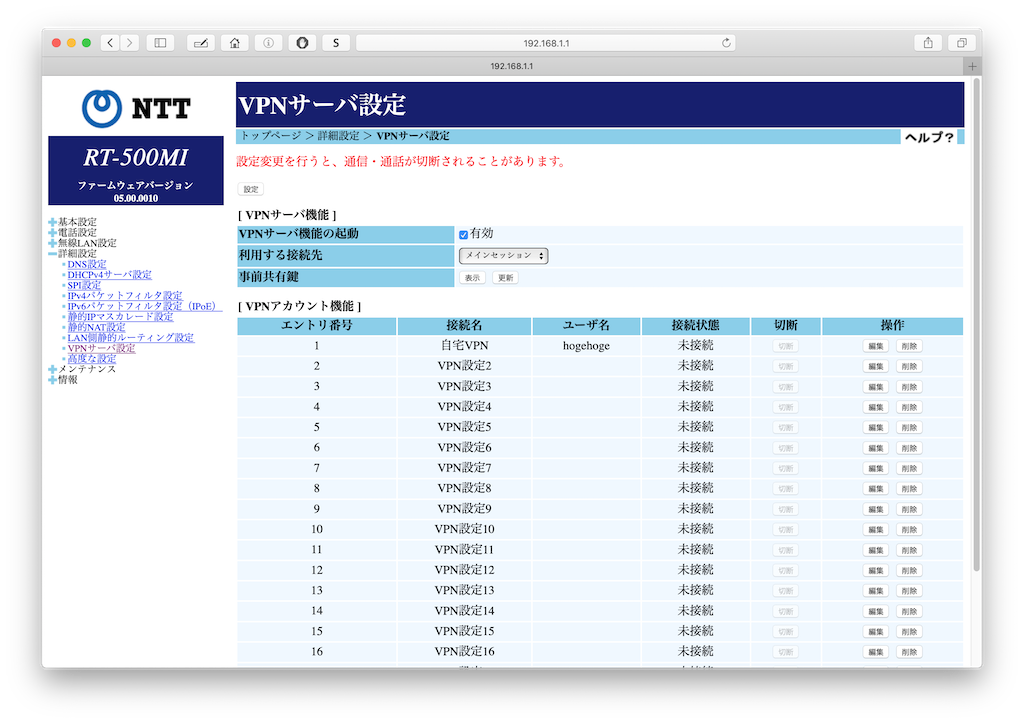 f:id:koleben:20181026163332p:plain f:id:koleben:20181026163332p:plain