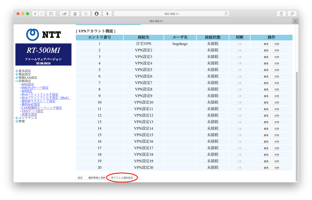 f:id:koleben:20181026163410p:plain f:id:koleben:20181026163410p:plain