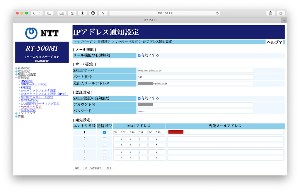 f:id:koleben:20181026163613p:plain f:id:koleben:20181026163613p:plain