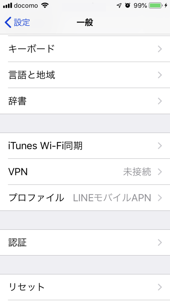 f:id:koleben:20181026164159p:plain f:id:koleben:20181026164159p:plain