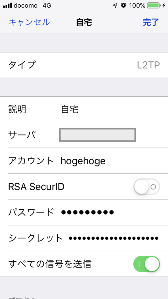 f:id:koleben:20181026164339p:plain f:id:koleben:20181026164339p:plain