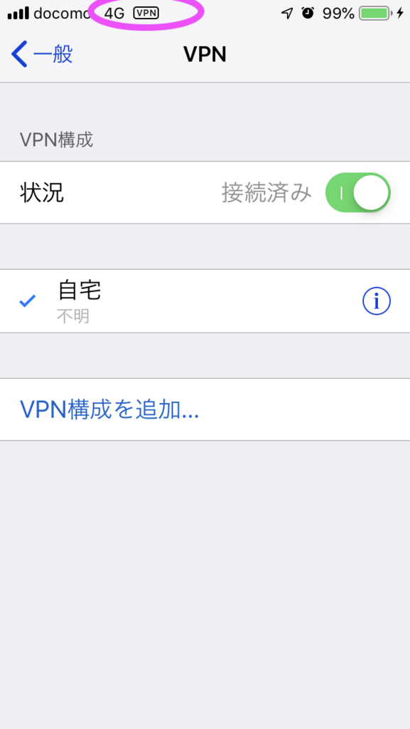 f:id:koleben:20181026164847p:plain f:id:koleben:20181026164847p:plain