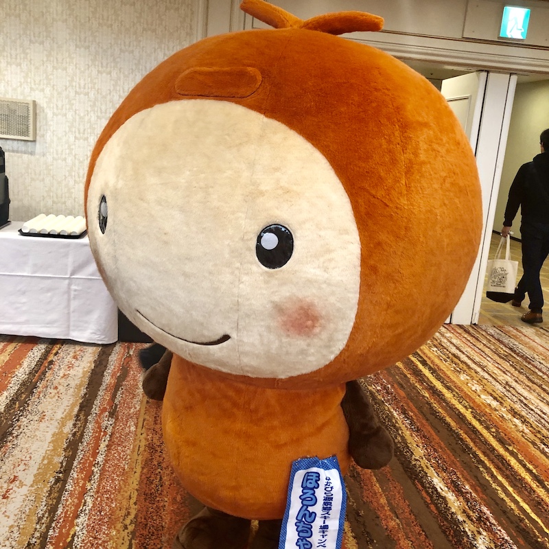 f:id:koleben:20181125143652j:plain f:id:koleben:20181125143652j:plain