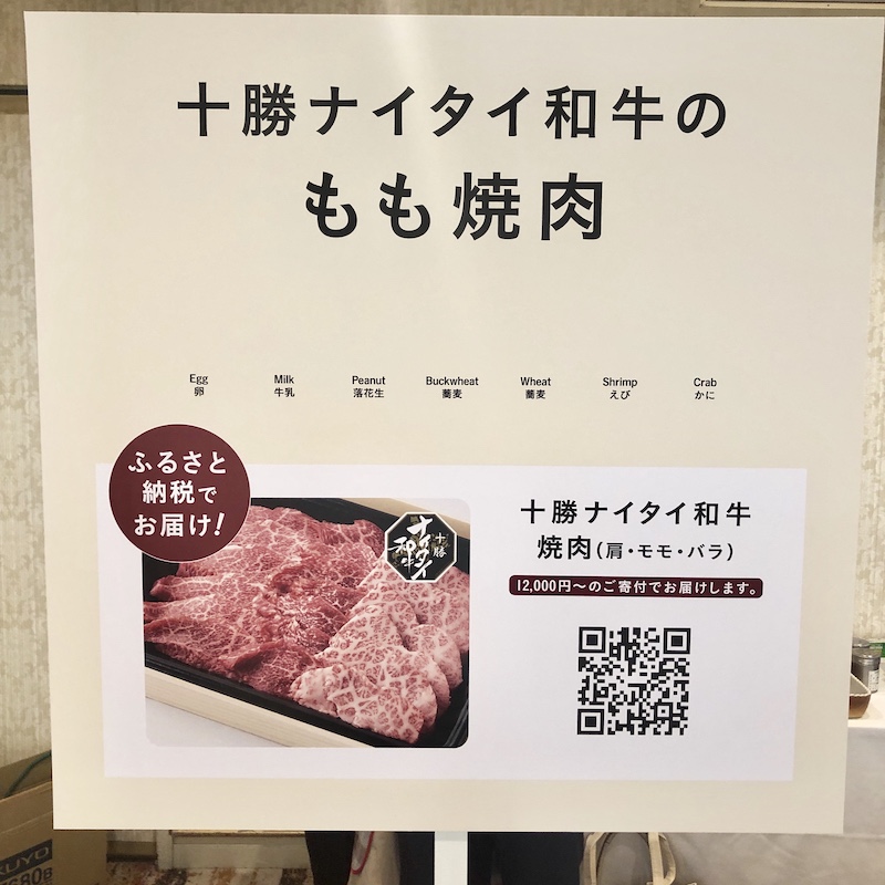 f:id:koleben:20181125143838j:plain f:id:koleben:20181125143838j:plain
