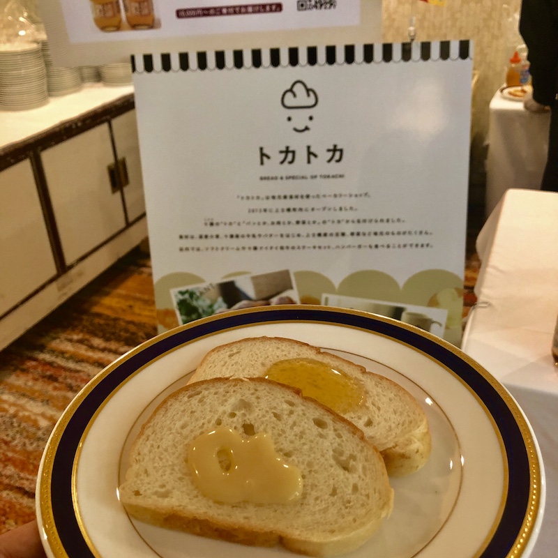 f:id:koleben:20181125143911j:plain f:id:koleben:20181125143911j:plain