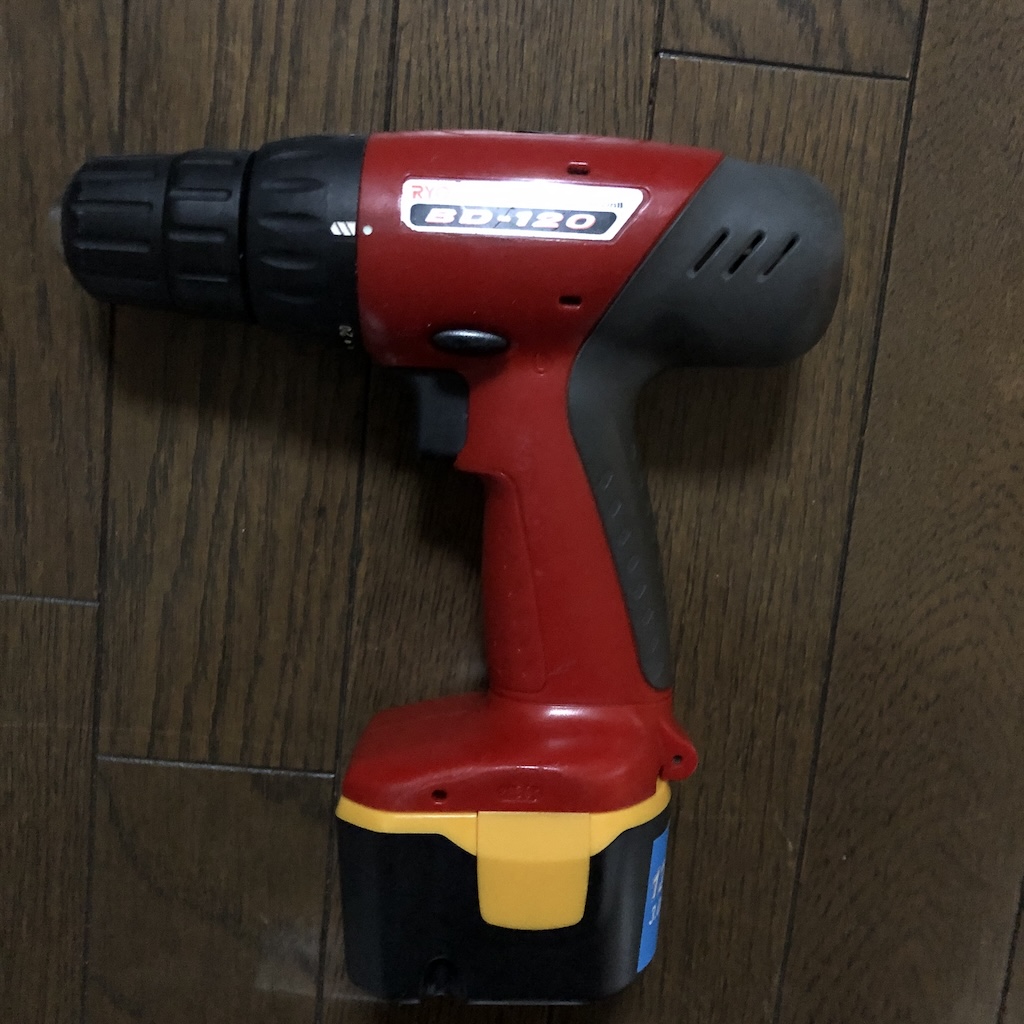 放置してたバッテリー式ドリルドライバーRYOBI BD-120を復活