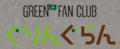 20250702211736