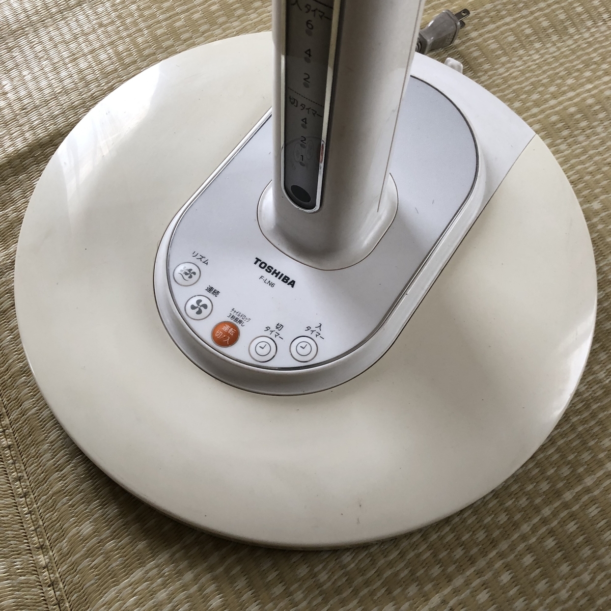 巻き取りコード式の宿命？15年選手の東芝製扇風機を直してみた 