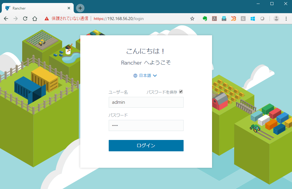f:id:kolinz:20190131023615p:plain f:id:kolinz:20190131023615p:plain