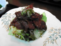 ダチョウの網焼き膳（お食事処 大月）