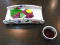 ダチョウの刺身（お食事処 大月）