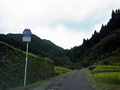 福岡県道801号 北矢部冬野黒木線