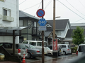 佐賀県道240号 伊万里停車場線