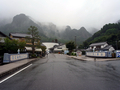 佐賀県道251号 黒髪山公園線
