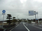鳥取県道266号 鳥取空港線