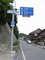 鳥取県道155号 網代港岩美停車場線