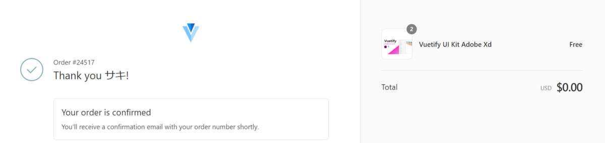 f:id:kom314_prog:20210629213815p:plain