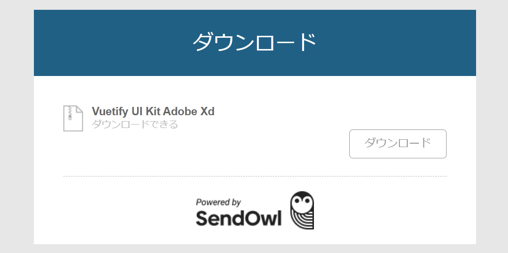 f:id:kom314_prog:20210629213956p:plain