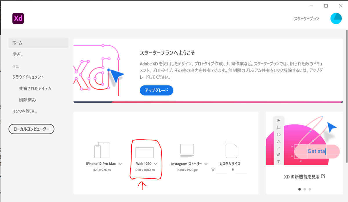 f:id:kom314_prog:20210629214444p:plain