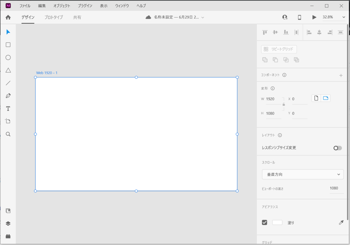 f:id:kom314_prog:20210629215400p:plain