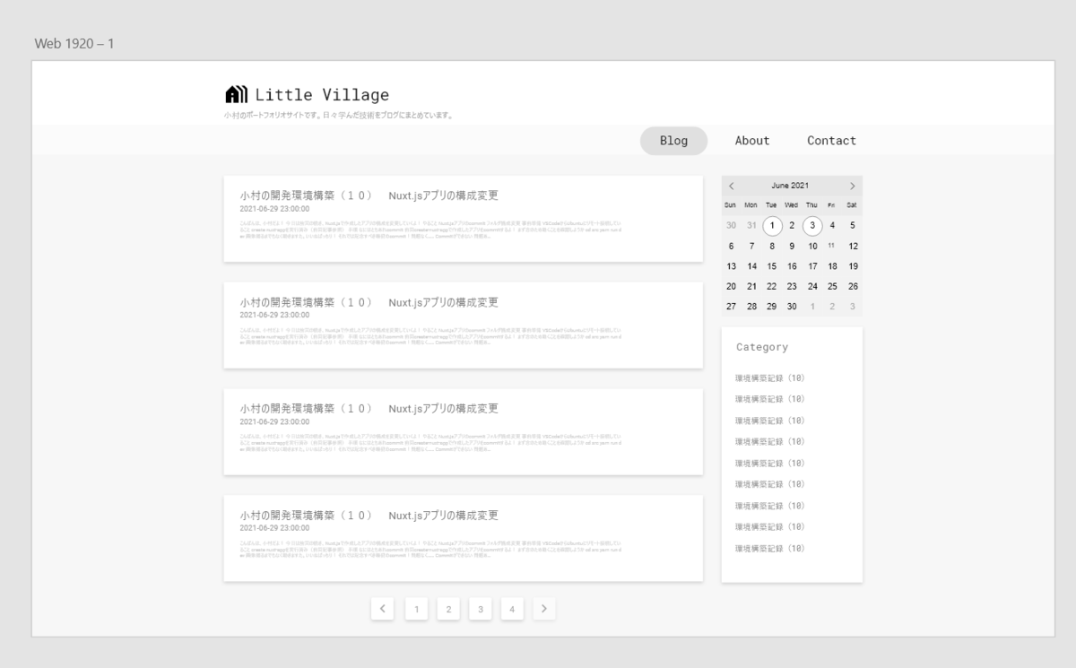 f:id:kom314_prog:20210630233100p:plain