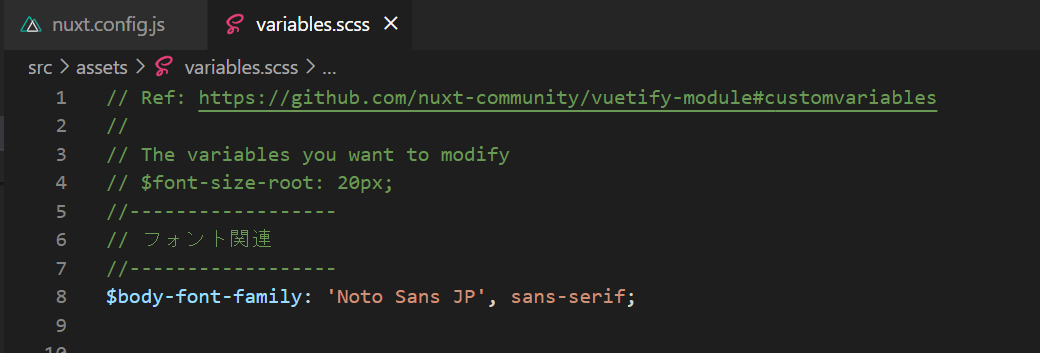 f:id:kom314_prog:20210708231109p:plain
