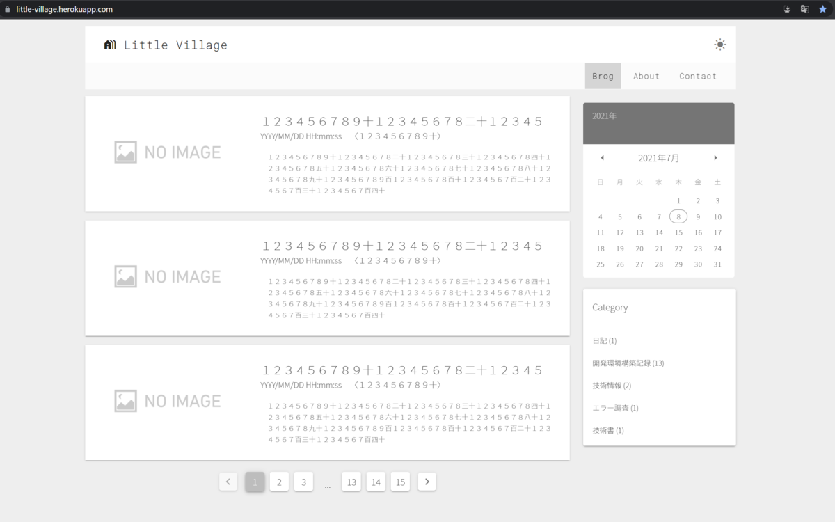 f:id:kom314_prog:20210708231432p:plain