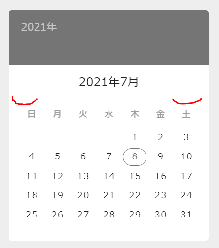 f:id:kom314_prog:20210708234305p:plain