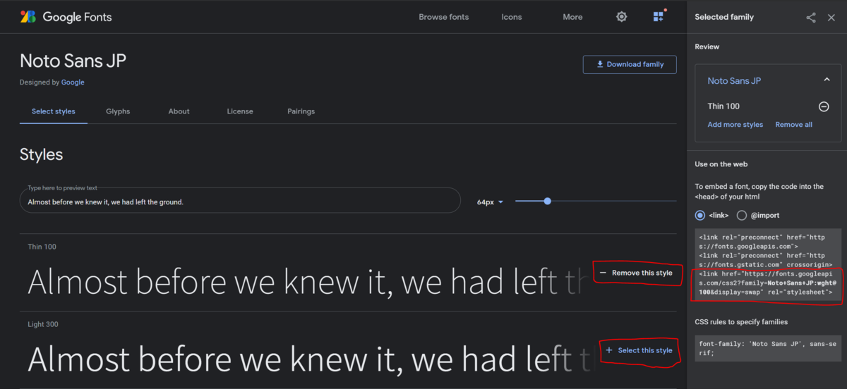 f:id:kom314_prog:20210711103047p:plain