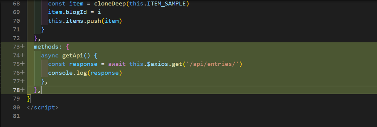 f:id:kom314_prog:20210901225746p:plain