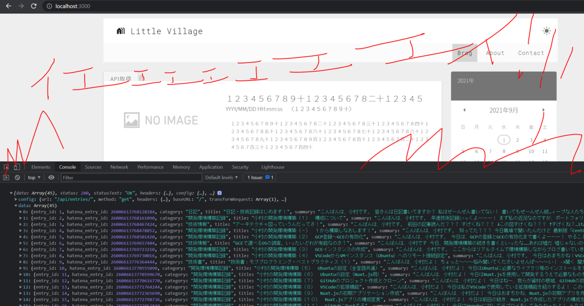 f:id:kom314_prog:20210901225909p:plain