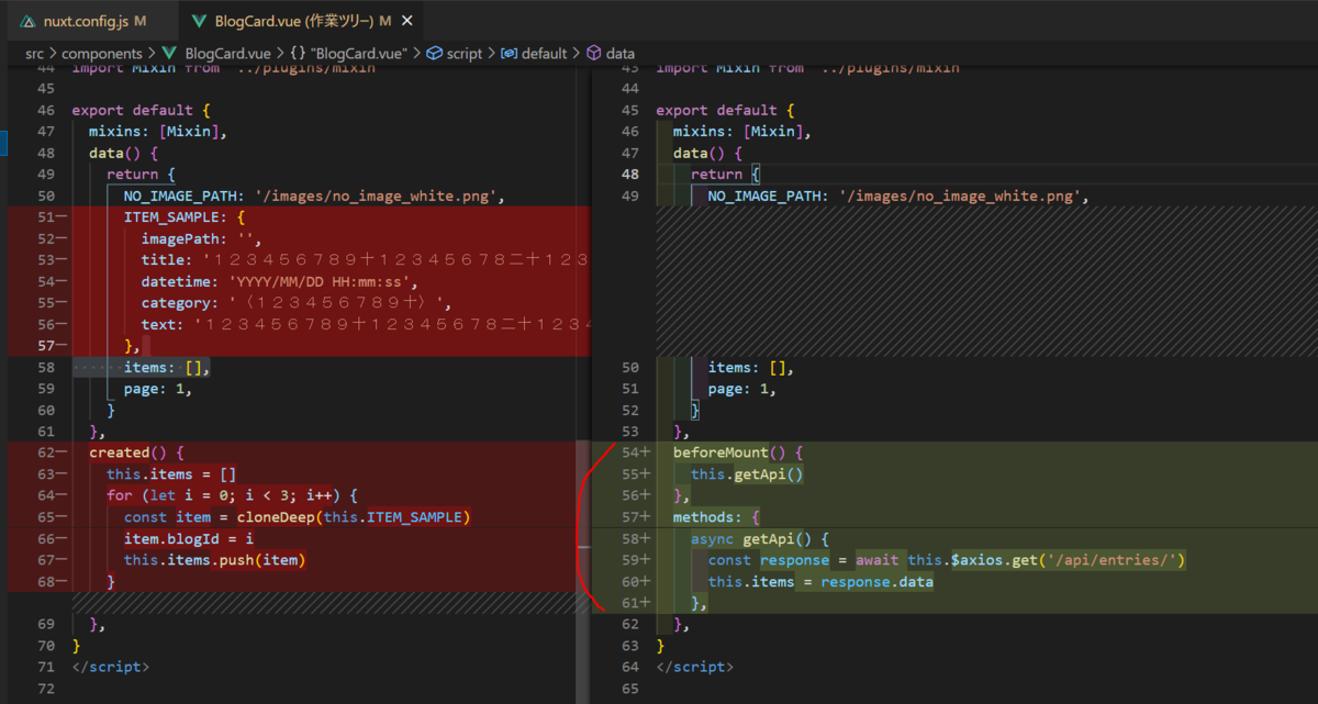 f:id:kom314_prog:20210901234447p:plain