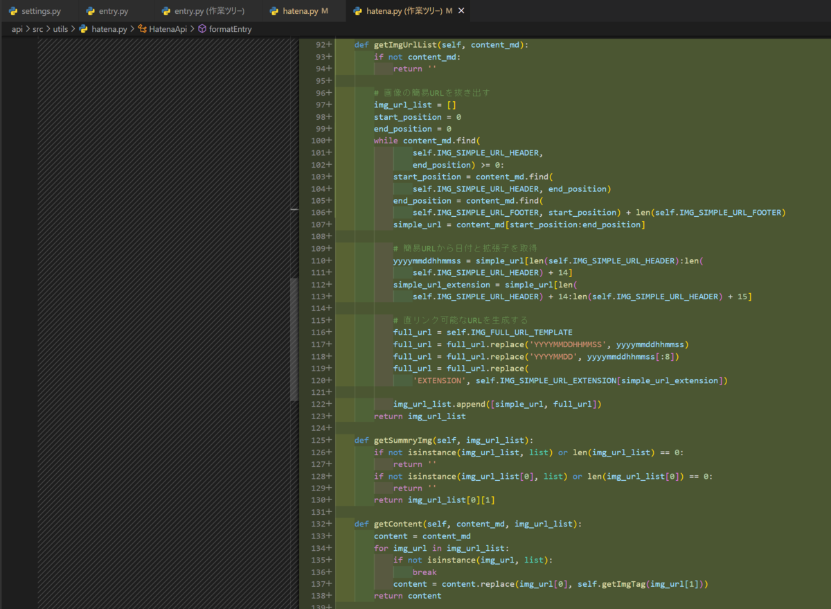 f:id:kom314_prog:20210904120048p:plain