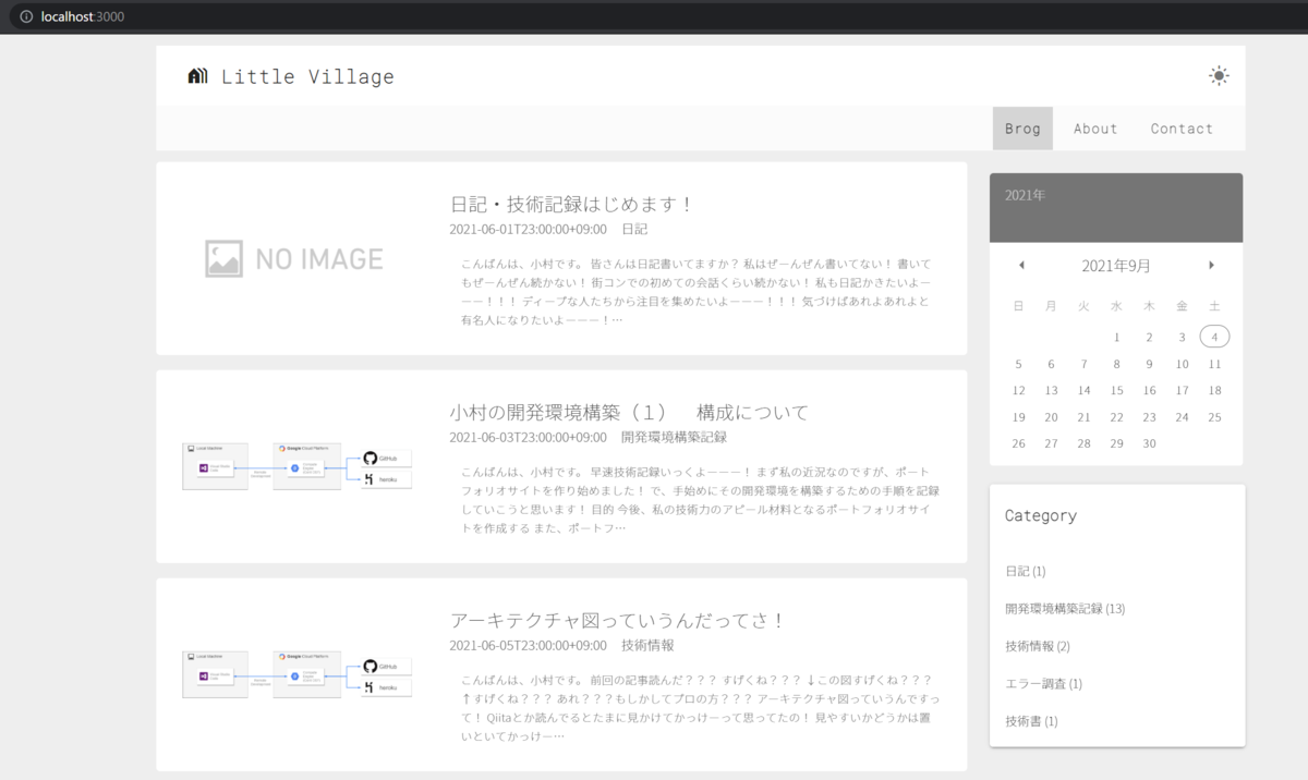 f:id:kom314_prog:20210904152907p:plain