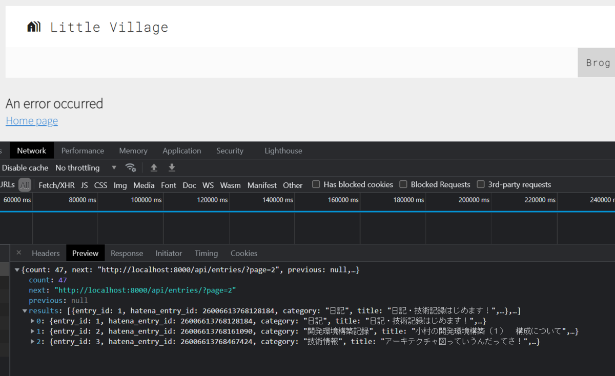 f:id:kom314_prog:20210906211415p:plain