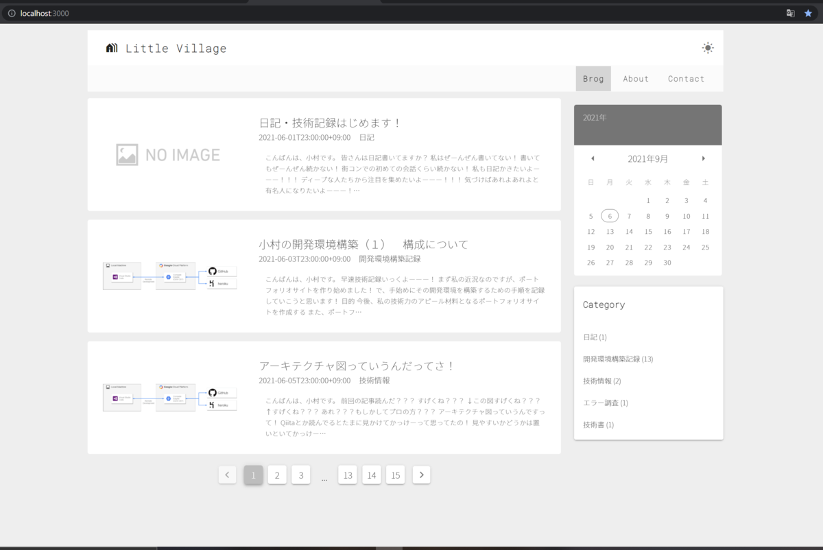 f:id:kom314_prog:20210906213818p:plain