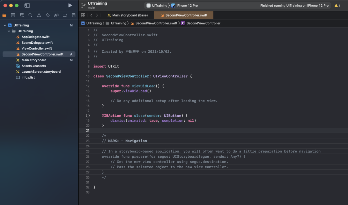 f:id:kom314_prog:20211002112600p:plain