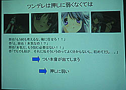 f:id:koma-chi:20080323100237j:image