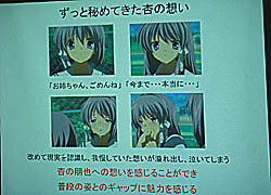 f:id:koma-chi:20080323100425j:image