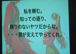f:id:koma-chi:20080323102234j:image