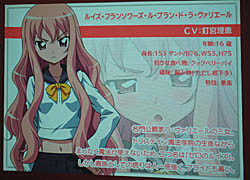 f:id:koma-chi:20080323104620j:image
