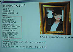 f:id:koma-chi:20080323113905j:image
